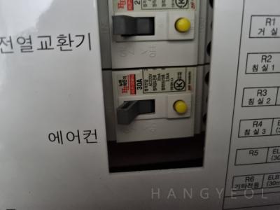 경기도 안양시 동안구 호계동 금정역호계푸르지오 시스템에어컨 기타