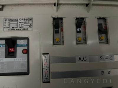 경기도 용인시 기흥구 청덕동 휴먼시아물푸레마을7단지아파트 시스템에어컨 기타