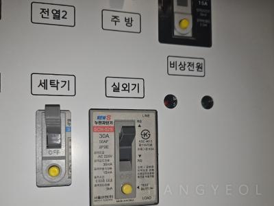 경기도 안양시 동안구 관양동 W에이스타워 시스템에어컨 설치 사례