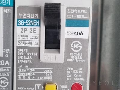 서울특별시 마포구 공덕동 공덕파크자이 시스템에어컨 기타