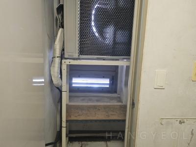서울특별시 영등포구 문래동3가 문래동메가트리움 시스템에어컨 기타