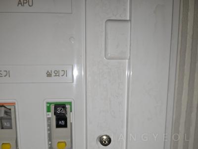 경기도 오산시 서동 더샵오산엘리포레 시스템에어컨 기타