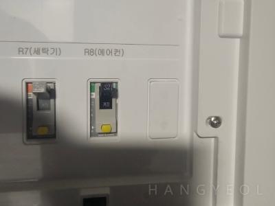 경기도 광주시 고산동 더샵오포센트리체 시스템에어컨 기타