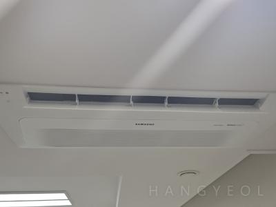 서울특별시 종로구 사직동 광화문 스페이스본 시스템에어컨 기타