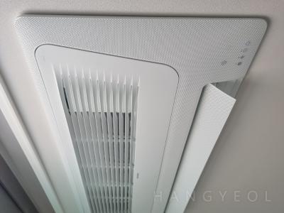 인천광역시 미추홀구 용현동 씨티오시엘 시스템에어컨 기타