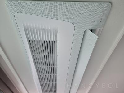 인천광역시 미추홀구 용현동 씨티오시엘 시스템에어컨 기타