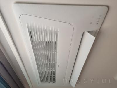 인천광역시 미추홀구 용현동 씨티오시엘 시스템에어컨 기타