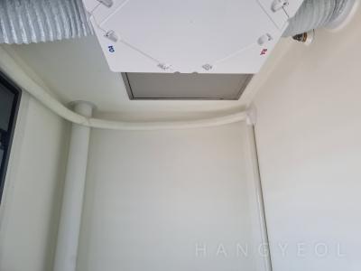 인천광역시 미추홀구 용현동 씨티오시엘 시스템에어컨 기타