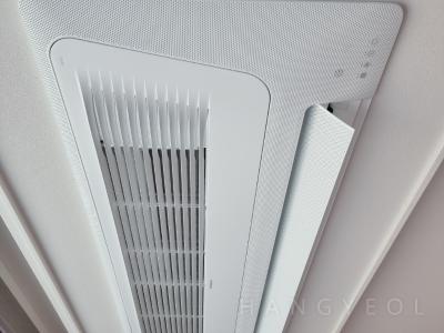 인천광역시 미추홀구 용현동 시티오씨엘 1단지 시스템에어컨 기타