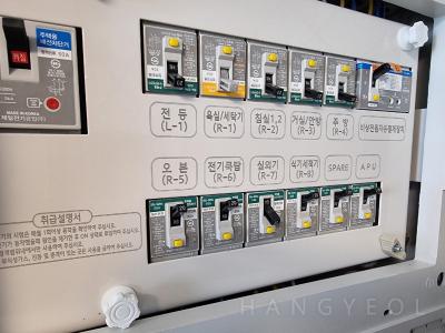 인천광역시 미추홀구 용현동 시티오씨엘 1단지 시스템에어컨 기타