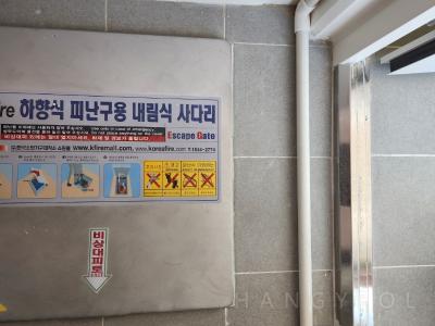 인천광역시 미추홀구 용현동 시티오씨엘 1단지 시스템에어컨 기타