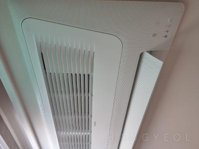 인천광역시 미추홀구 용현동 시티오씨엘 1단지 시스템에어컨 기타