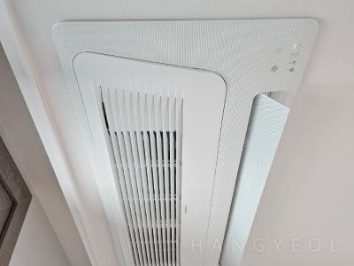 인천광역시 미추홀구 용현동 시티오씨엘 시스템에어컨 기타