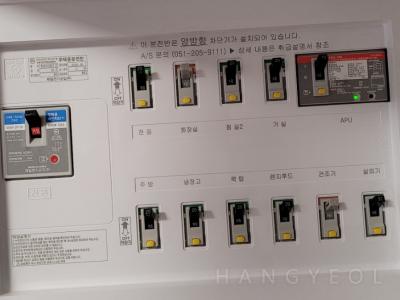경기도 오산시 서동 더샵오산엘리포레 시스템에어컨 기타