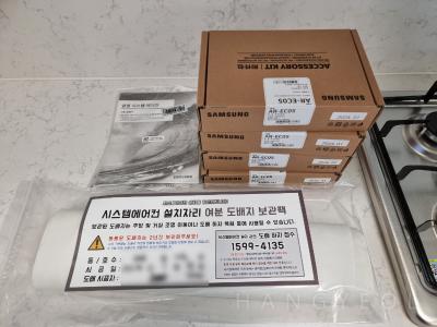 충청남도 아산시 음봉면 아산 한라비발디 스마트밸리 시스템에어컨 기타