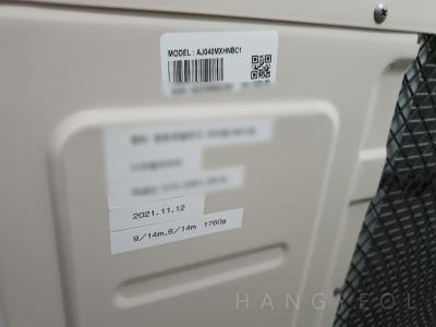 경기도 화성시 영천동 동탄역 동원로얄듀크1차 시스템에어컨 기타