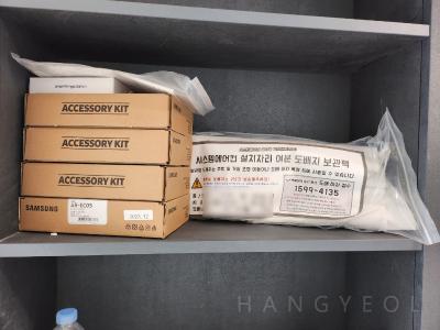 경기도 안성시 공도읍 쌍용더플래티넘프리미어 시스템에어컨 기타