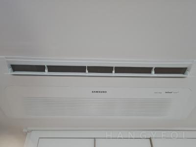 경기도 고양시 일산동구 풍동 숲속마을6단지아파트 시스템에어컨 기타