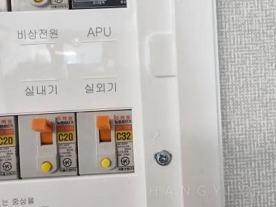 경기도 오산시 원동 오산롯데캐슬스카이파크 시스템에어컨 기타