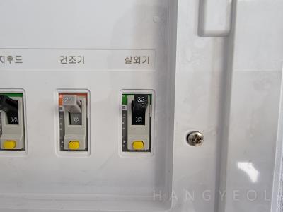 경기도 오산시 서동 더샵오산엘리포레 시스템에어컨 기타