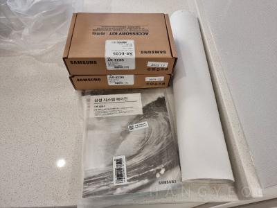 충청남도 홍성군 홍성읍 홍성 자이 시스템에어컨 기타