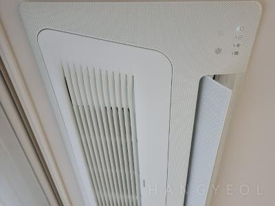 대전광역시 동구 신흥동 신흥 SKVIEW아파트 시스템에어컨 기타