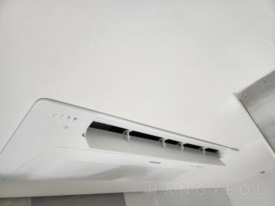 서울특별시 송파구 신천동 롯데캐슬골드 시스템에어컨 기타