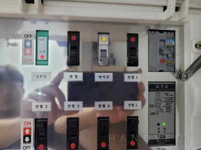 경기도 오산시 수청동 오산대역 꿈에그린 시스템에어컨 기타