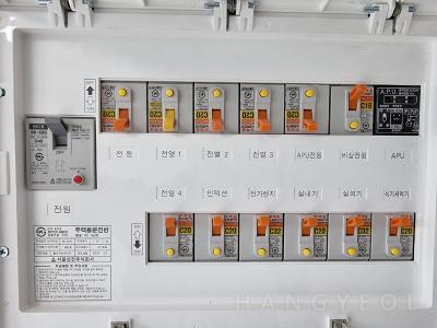 대전광역시 중구 선화동 해모로아파트 시스템에어컨 기타