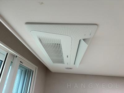 경기도 광주시 신현동 이편한세상태재1단지 시스템에어컨 기타