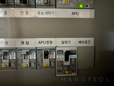 경기도 광주시 신현동 이편한세상태재1단지 시스템에어컨 기타