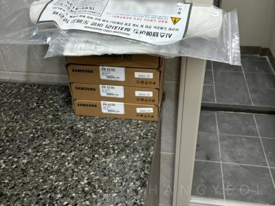 경기도 안산시 단원구 선부동 중흥에스클래스 시스템에어컨 기타
