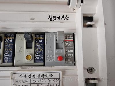 경기도 수원시 권선구 세류동 정원빌 시스템에어컨 기타