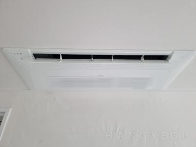 경기도 이천시 갈산동 갈산동 현진에버빌 시스템에어컨 기타