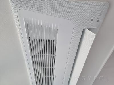 경기도 이천시 갈산동 갈산동 현진에버빌 시스템에어컨 기타
