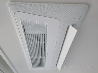 경기도 이천시 갈산동 갈산동 현진에버빌 시스템에어컨 기타
