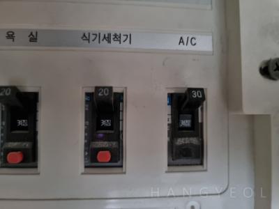 경기도 이천시 갈산동 갈산동 현진에버빌 시스템에어컨 기타