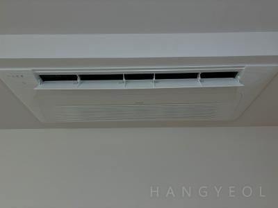 서울특별시 양천구 목동 목동신시가지아파트2단지 시스템에어컨 기타