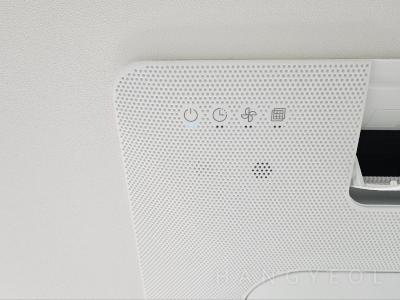 충청남도 아산시 모종동 모종이편한세상 시스템에어컨 기타