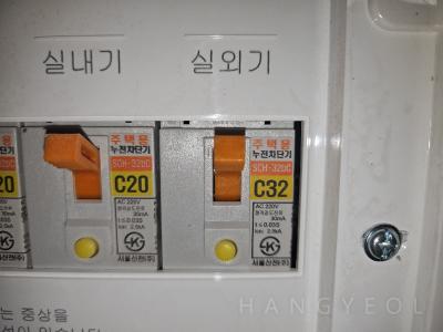 경기도 오산시 원동 오산롯데캐슬스카이파크 시스템에어컨 기타