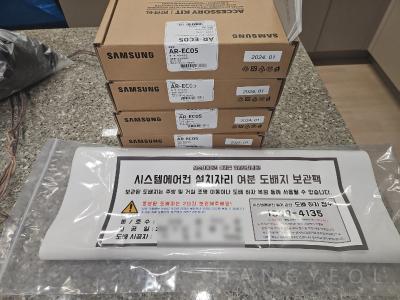 경기도 오산시 원동 오산롯데캐슬스카이파크 시스템에어컨 기타