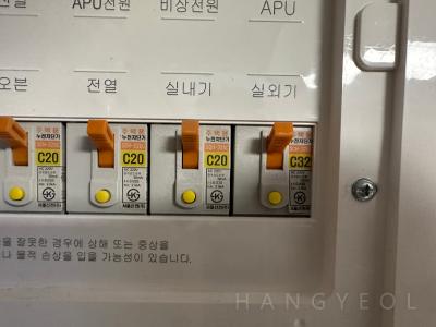 경기도 오산시 원동 오산롯데캐슬스카이파크 시스템에어컨 기타