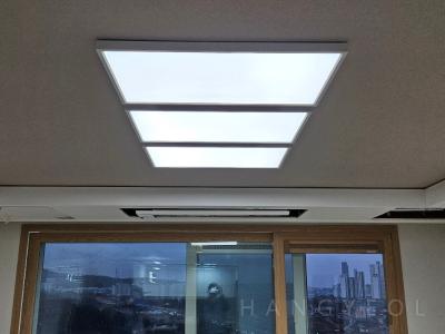 경기도 오산시 원동 오산원동 한양수자인아파트 시스템에어컨 기타