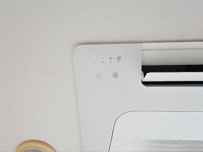 서울특별시 중구 충무로4가 남산 센트럴 자이 시스템에어컨 기타
