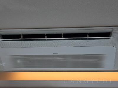 서울특별시 중구 충무로4가 남산 센트럴 자이 시스템에어컨 기타