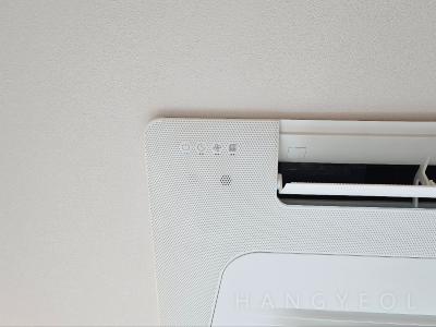 서울특별시 중구 충무로4가 남산 센트럴 자이 시스템에어컨 기타