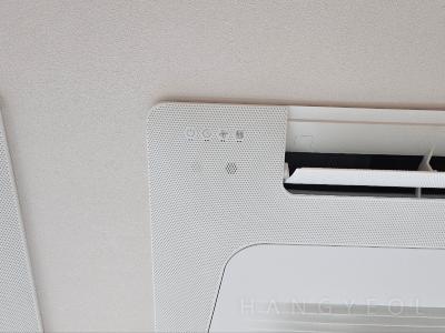 서울특별시 중구 충무로4가 남산 센트럴 자이 시스템에어컨 기타