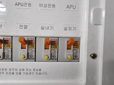 경기도 오산시 원동 오산롯데캐슬스카이파크 시스템에어컨 기타