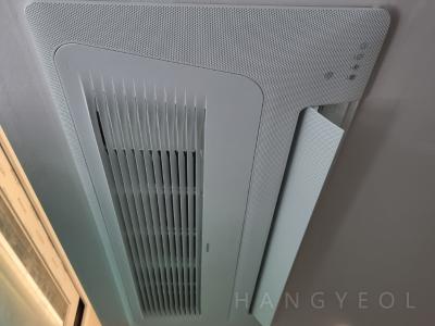 서울특별시 송파구 잠실동 레이크팰리스 시스템에어컨 기타