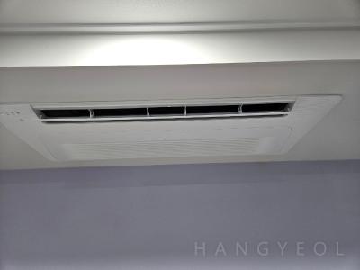 경기도 수원시 영통구 영통동 대우.동신아파트 시스템에어컨 기타